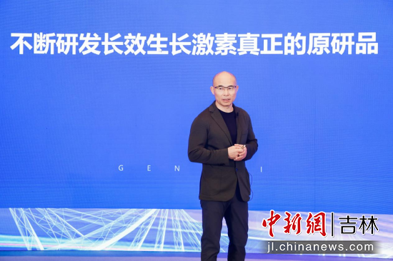 ��ِˎ�I(y��)��(chu��ng)ʼ������ϯ�ƌW(xu��)�Ҽ濂��(j��ng)�����ڲ�ʿ����ِˎ�I(y��)/���D