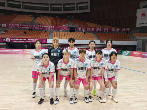 長春長早風云隊全體球員合影 長春長早風云隊全體球員合影