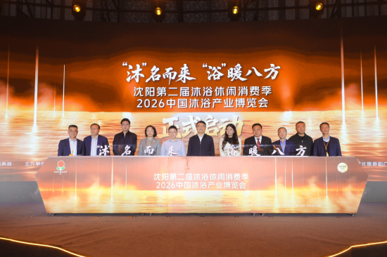 ���F(tu��n)2026ϴԡָ������ꖰl(f��)��������/���D