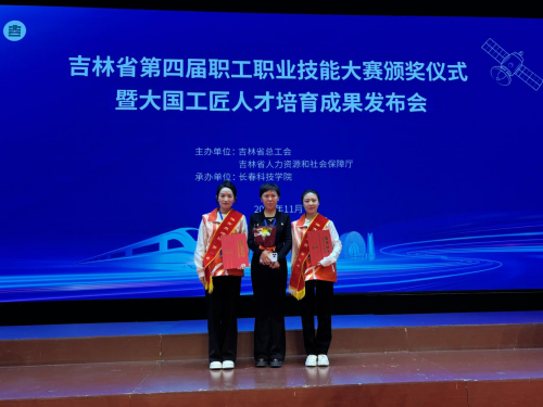 �ω����������WԺ��Ժ�L�ν�����ˇ�(������������)�@�����Ӱ