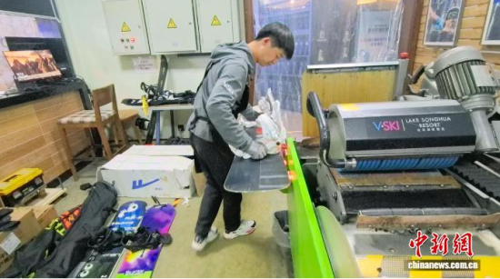 �ڴ������ڴ�ĥѩ������ʯ���� �z