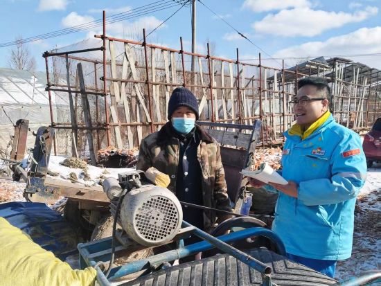 �����зֹ�˾�T���c�r(n��ng)��(h��)�����r(n��ng)��ʩ��ע�����(xi��ng)�� �Ї�(gu��)ʯ�ͼ����N(xi��o)�۹�˾/���D