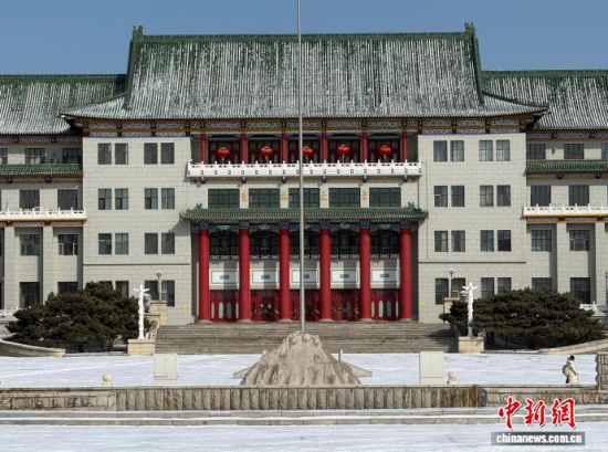 ѩ���L�������� �z