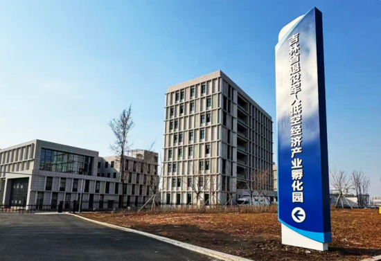 λ�ڼ���ʡ�L(zh��ng)���Ѓ��¸��^(q��)������܊�˵Ϳս�(j��ng)��(j��)�a(ch��n)�I(y��)�����@ָʾ����