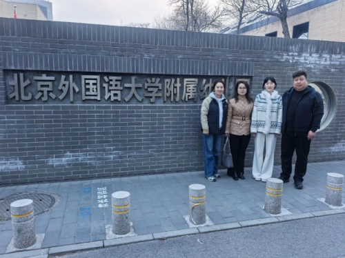 ����F(tu��n)�ڱ������(gu��)�Z(y��)��W(xu��)�����׃��@̽�L����(sh��)��(x��)����Ӱ