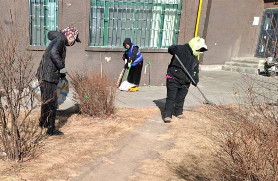 ��I(y��)���h�T��־Ը��(li��n)������С�^(q��)�l(w��i)�� �ػ���ί������/���D