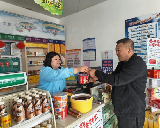 ��ԭ�m��վ��͑�ٛ�Ͳ��~�������ؘ�/���D