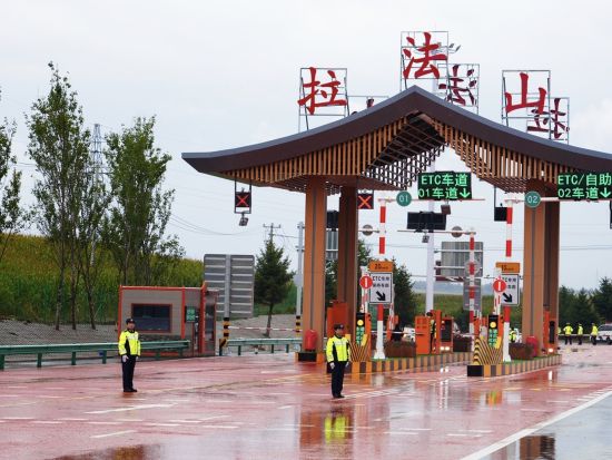 ���߼��F(tu��n)���Ժӷ���(w��)�^(q��)���O(sh��)���Mվ�����F(xi��n)������ֱ�_(d��)���^(q��)�������߼��F(tu��n)/���D