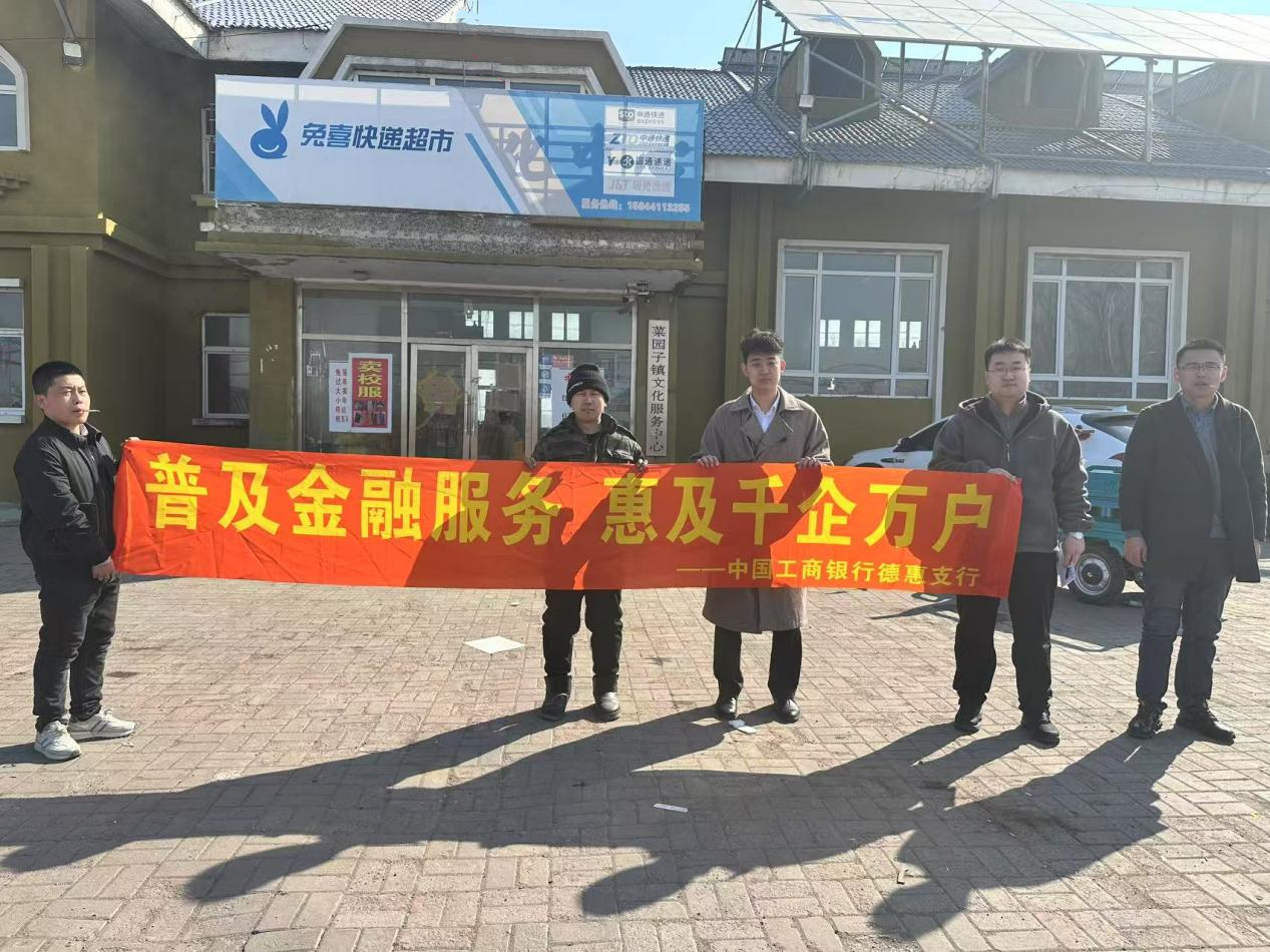 ���м��ֵ»�֧�������l(xi��ng)�����L�{(di��o)������֧�֮a(ch��n)�I(y��)�d���������l(xi��ng)�����dע��ԴԴ����Ľ��ڄ��ܡ�Ԕ��